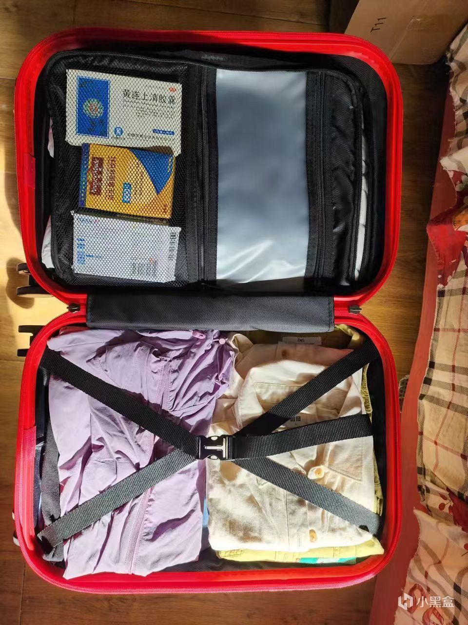 【沙雕日常】更轻巧更能装的行李箱，PACKROL轻盈律动行李箱体验分享-第10张