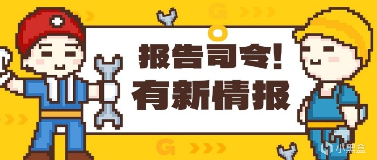 【命令與征服：紅色警戒2及尤里的復仇】投票報告長官，從0入手你的紅警2吧！