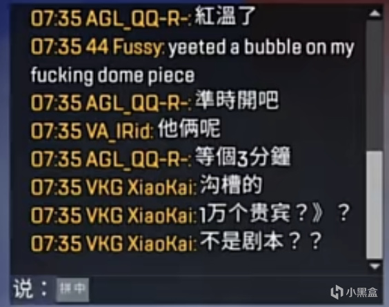 【Apex 英雄】不可错过的APEX奥斯卡之夜-第4张