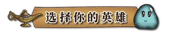 《背包乱斗：福西法的宝藏》已开启抢先体验，首周折扣仅37.8元！-第8张