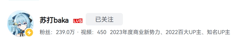 【PC游戏】2023年紫繁花奖获奖游戏名单公布！-第31张