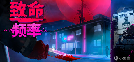 steam周末特惠（3.9）