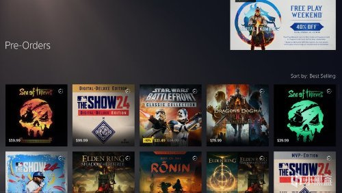 《盗贼之海》4月30日正式在PS平台发售-第0张