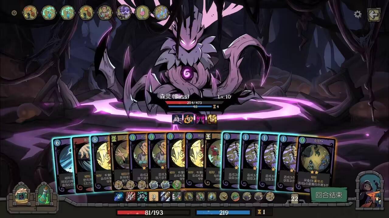 【球盟会】当我们推荐卡牌游戏时，我们在推荐什么