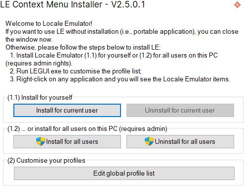 【球盟会】几款小工具，让你推Gal更有幸福感