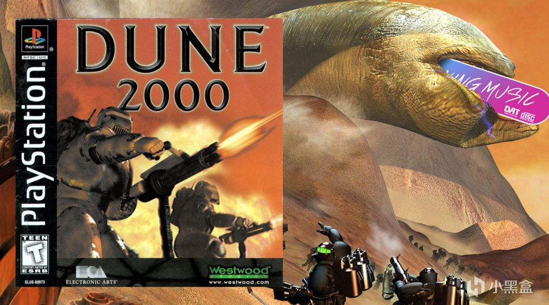 《沙丘2000》——RTS遊戲鼻祖是紅警嗎？-第13張