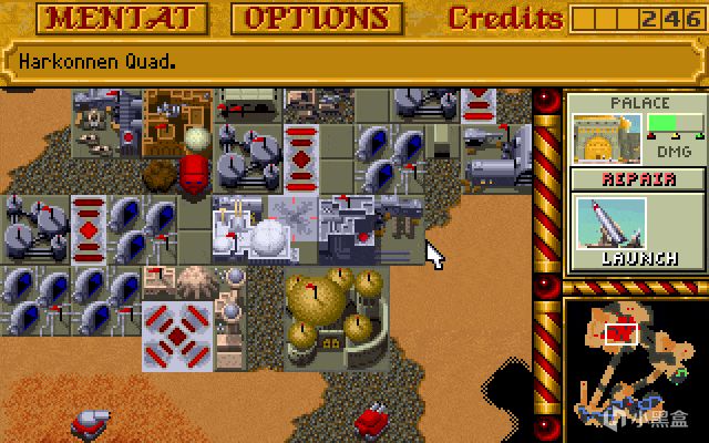 《沙丘2000》——RTS遊戲鼻祖是紅警嗎？-第11張