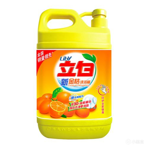 【球盟会】熬夜脱发？教你拯救头发【附攻略】