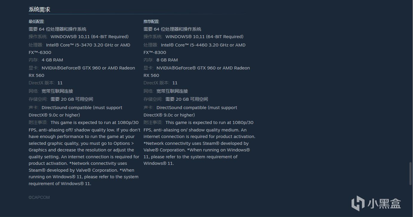 《怪物猎人物语》登录Steam页面，计划6月14日发售-第1张
