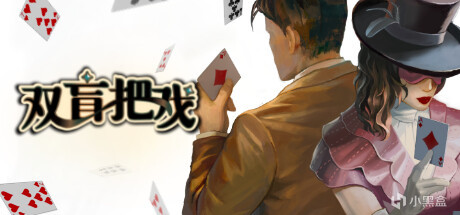 【PC遊戲】3月第2周 8款steam遊戲正式發售|steam遊戲發售表-第0張