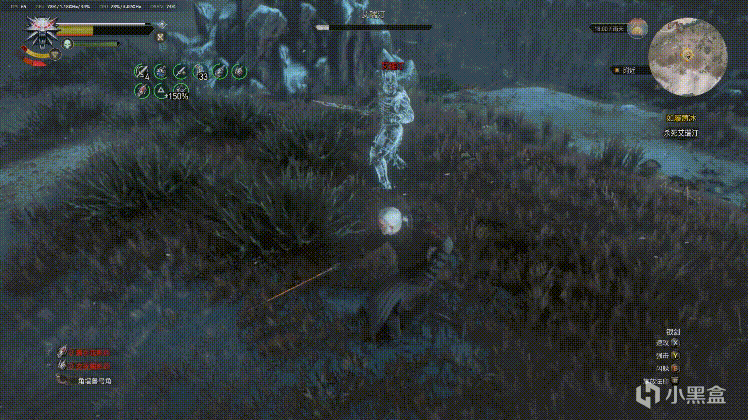 【球盟会】游戏史上最拉的boss之一:狂猎之王艾瑞汀(多gif警告)