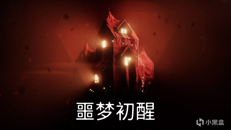 【PC遊戲】投票Fami通：《浪人崛起》是忍者組大成之作；《魂鬥羅》重製版IGN6分-第6張