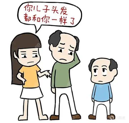 【球盟会】熬夜脱发？教你拯救头发【附攻略】