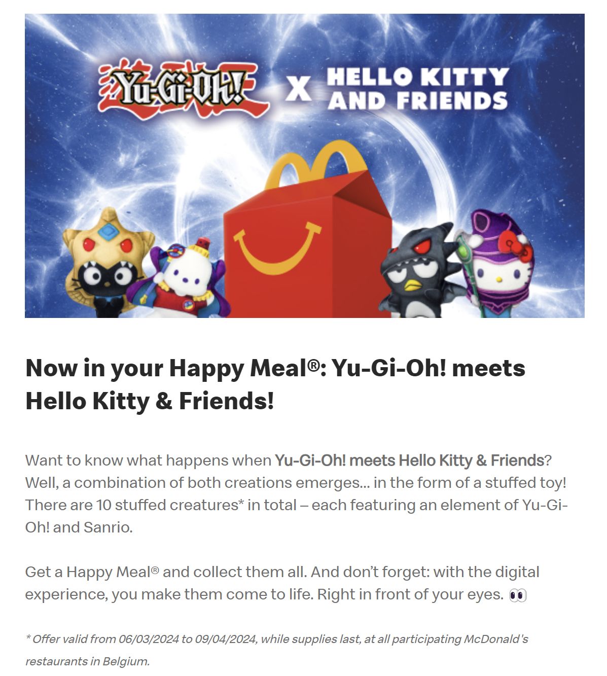 【PC游戏】麦当劳全新联动-游戏王 × Hello Kitty&Friends-第0张