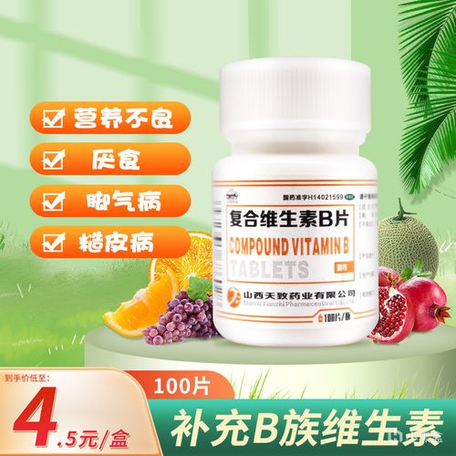 【球盟会】熬夜脱发？教你拯救头发【附攻略】