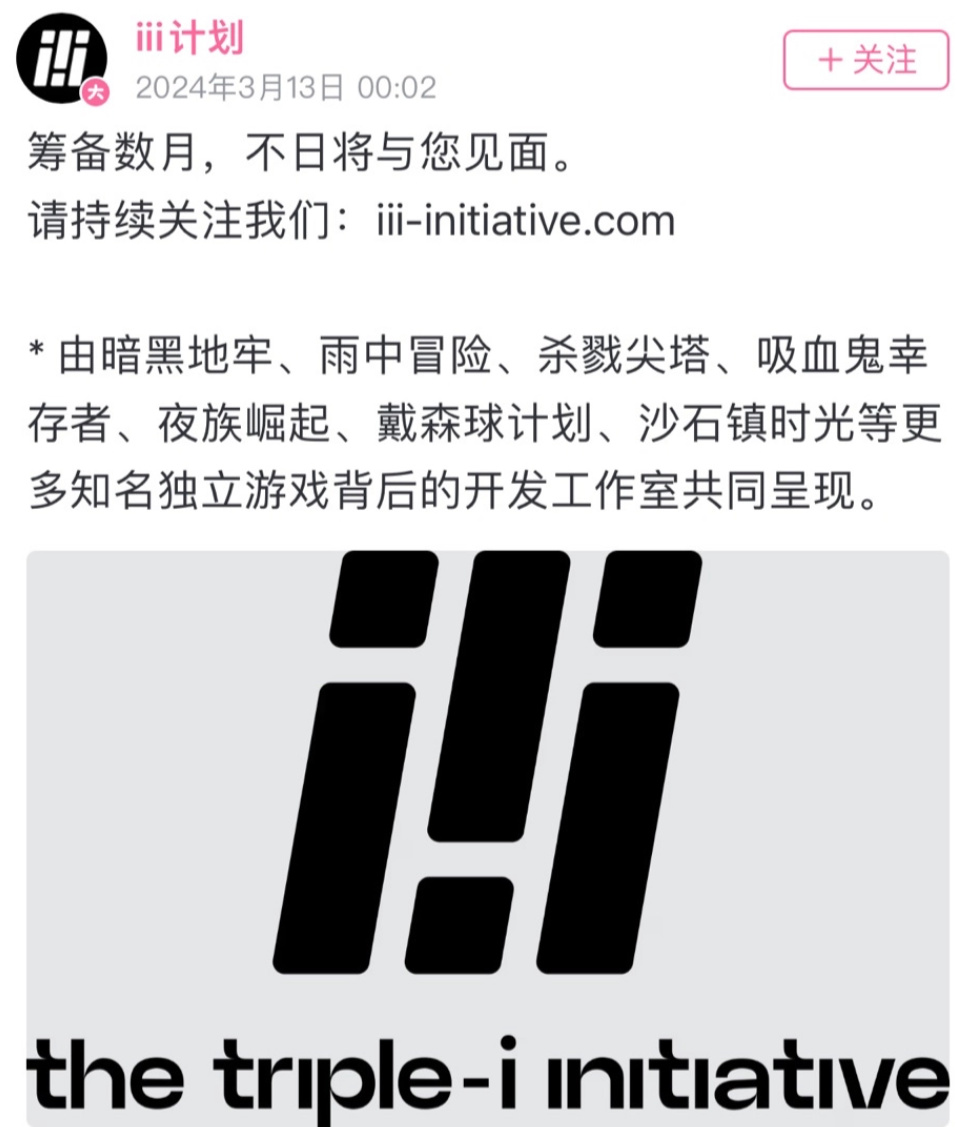 【球盟会】竞核：暴雪国服回归将官宣，网易运营；英伟达股价一夜涨1.1万亿