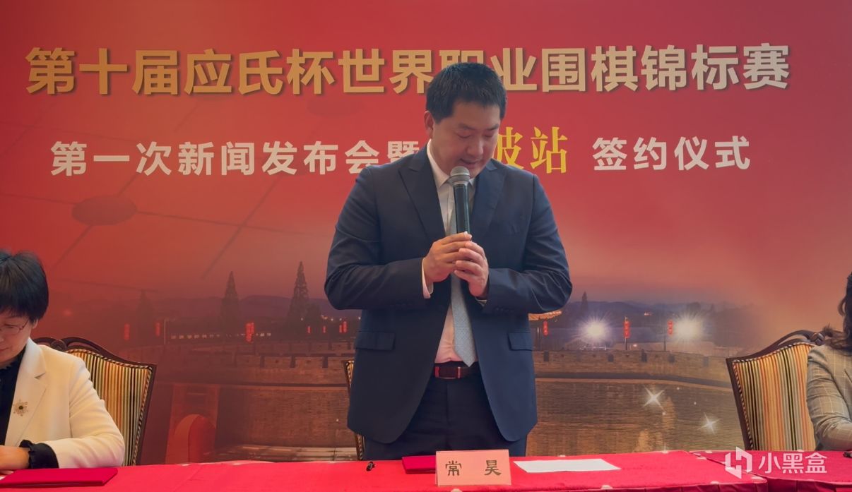 围棋奥运会——柯洁免试入选，战鹰登上男人装封面！