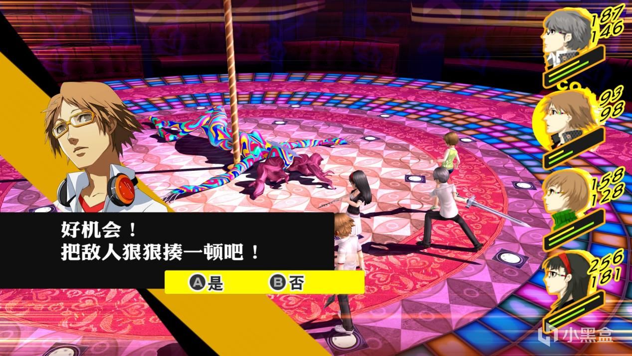 【PC遊戲】P5R玩上癮、P3R等打折，P4G還要等重製嗎？：原汁原味已然上品-第24張