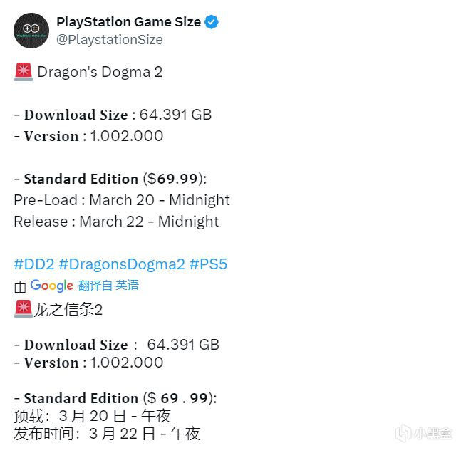 【PC游戏】爆料《动森》新作于2026年发售；《伊苏10》PC版正式发售-第2张