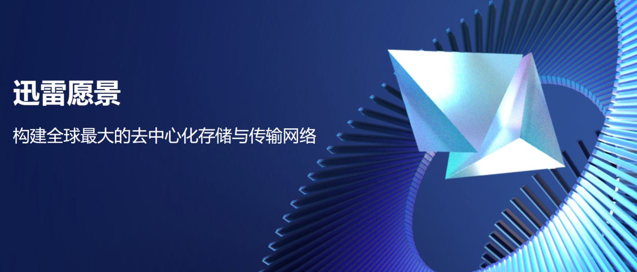 小黑盒登上微博热搜，第17位；米哈游诉三七互娱侵权崩坏3胜诉