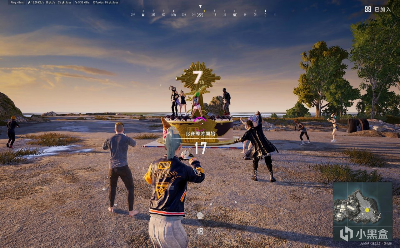 【绝地求生】PUBG七周年截图征稿：今天你打卡了吗？派对加码中！-第10张