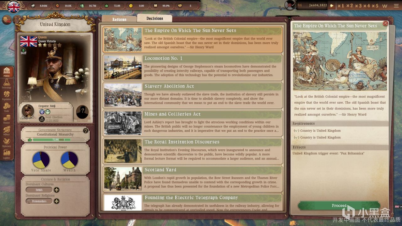 《鍍金天命》：維多利亞時代大戰略遊戲新品，開啟全球眾籌-第12張