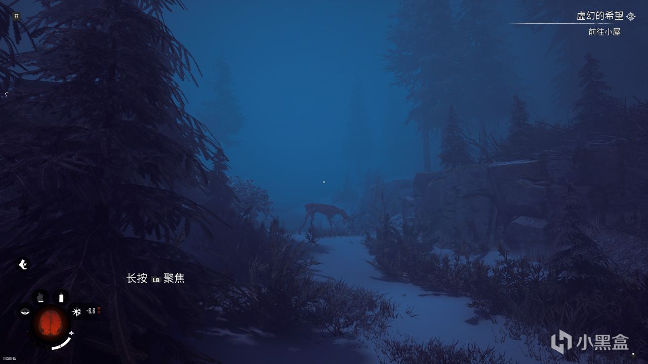 【PC遊戲】當玩家等待《漫漫長夜》的日子裡等來的《冬日倖存者》-第11張