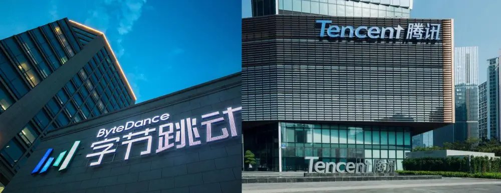 小黑盒登上微博热搜，第17位；米哈游诉三七互娱侵权崩坏3胜诉