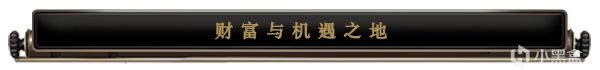 【PC游戏】蒸汽时代将船开到天上？《飞空艇时代》迎来65折折扣！-第2张