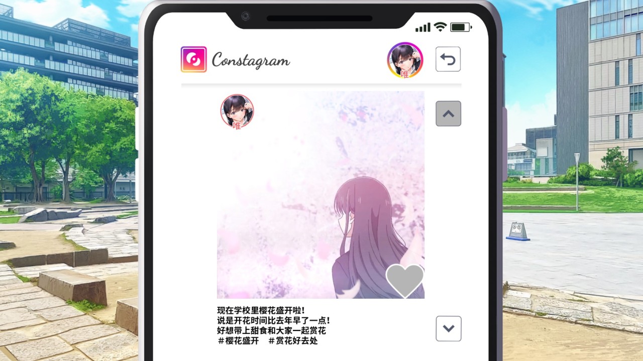 【球盟会】《制服女友》：真的是全年龄，但是挂羊头卖狗肉