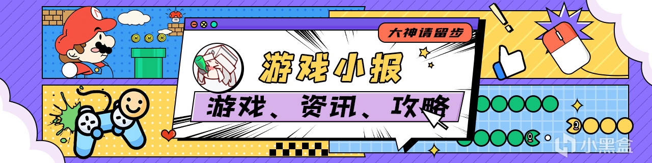 【PC游戏】春促30价位：射爆一切！弹幕射击肉鸽游戏《贪婪大地》好价来袭！-第8张