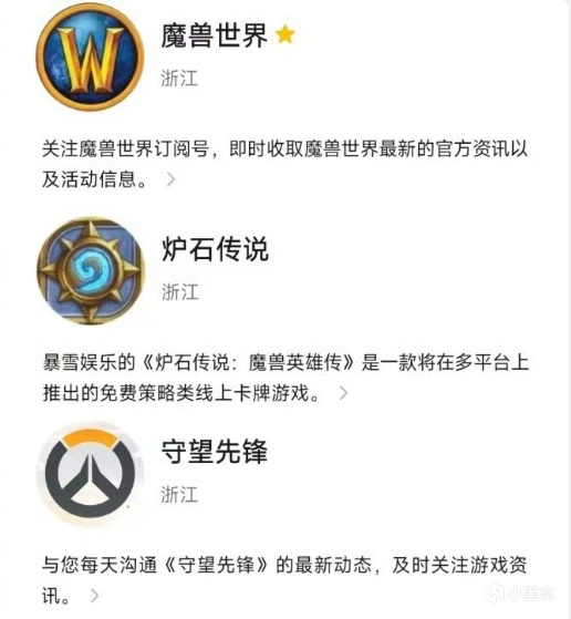 【PC游戏】「每日PC游报」一起看看今天游戏圈发生了什么吧！-第3张