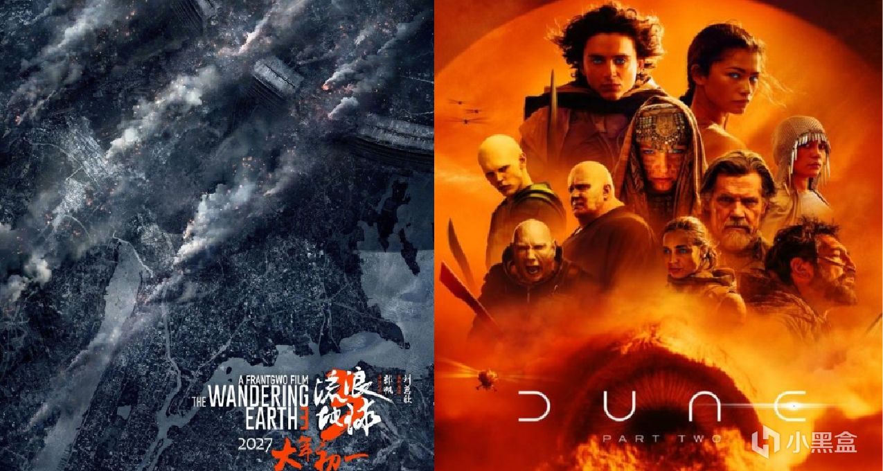 梦幻联动！郭帆邀请沙丘导演，客串《流浪地球3》！