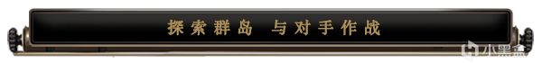 【PC游戏】蒸汽时代将船开到天上？《飞空艇时代》迎来65折折扣！-第0张