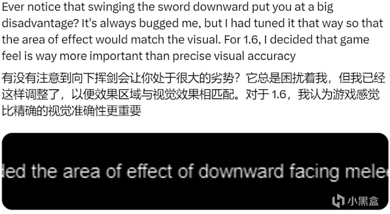 【PC游戏】投票星露谷物语1.6版本已知更新内容-第2张