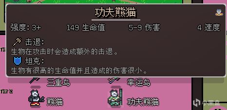 【“大戰”更新】英雄之時（Hero's Hour）版本改動之軒轅篇