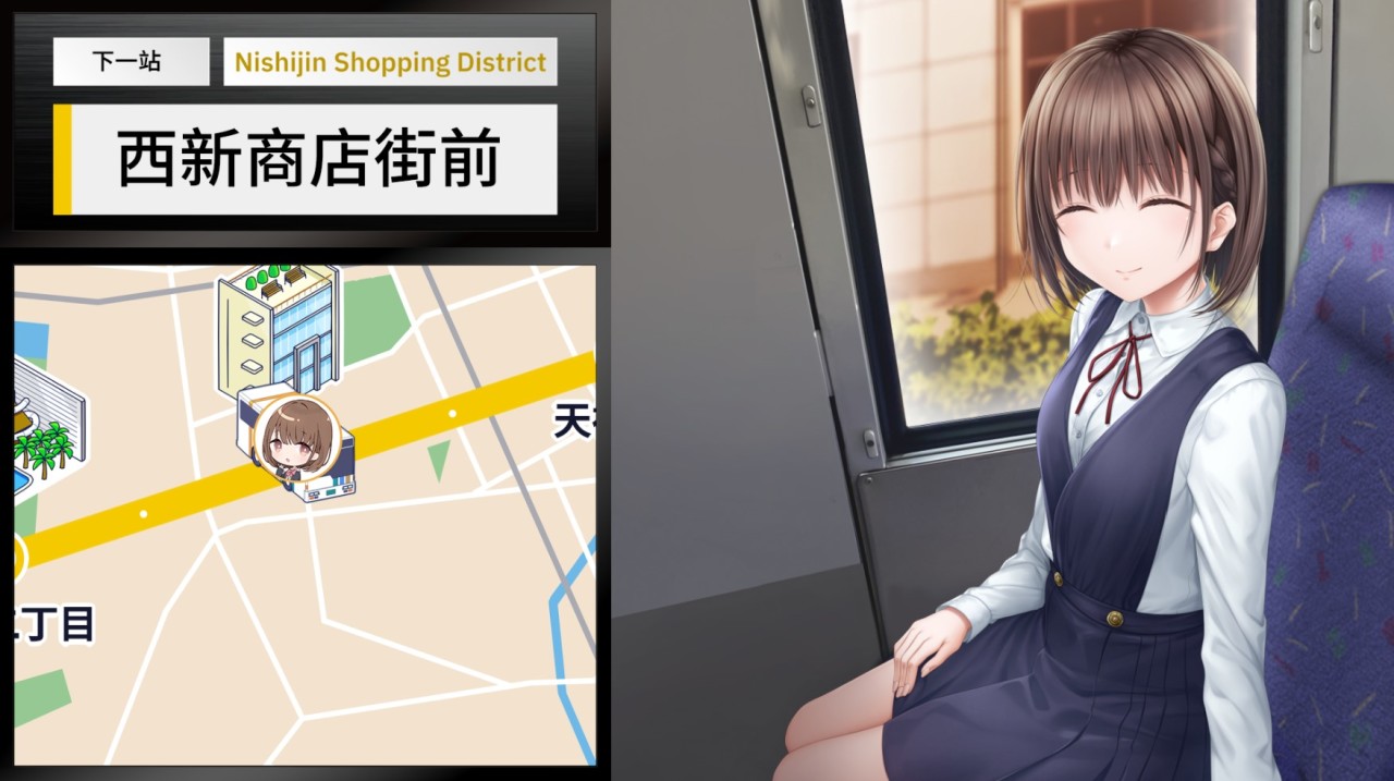 【球盟会】《制服女友》：真的是全年龄，但是挂羊头卖狗肉