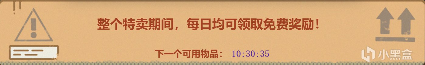 【PC遊戲】最全的一集！Steam春促史低+新史低847款高分遊戲彙總[第一期]-第1張