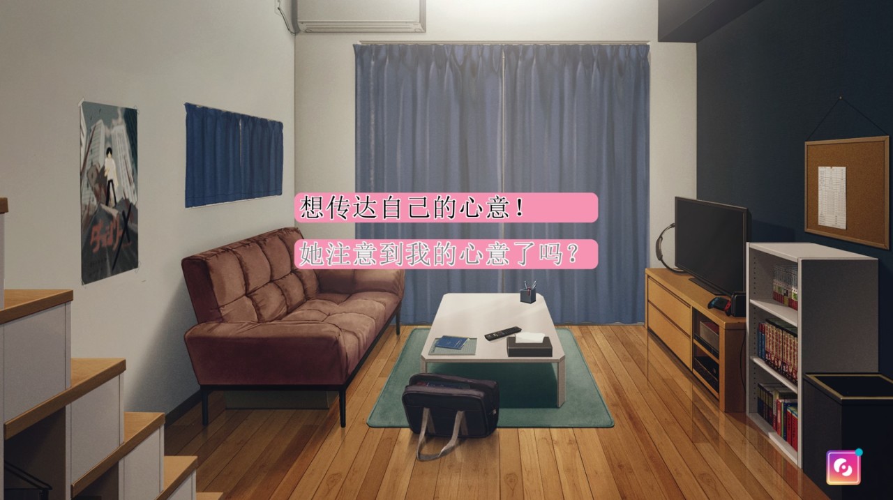 【球盟会】《制服女友》：真的是全年龄，但是挂羊头卖狗肉