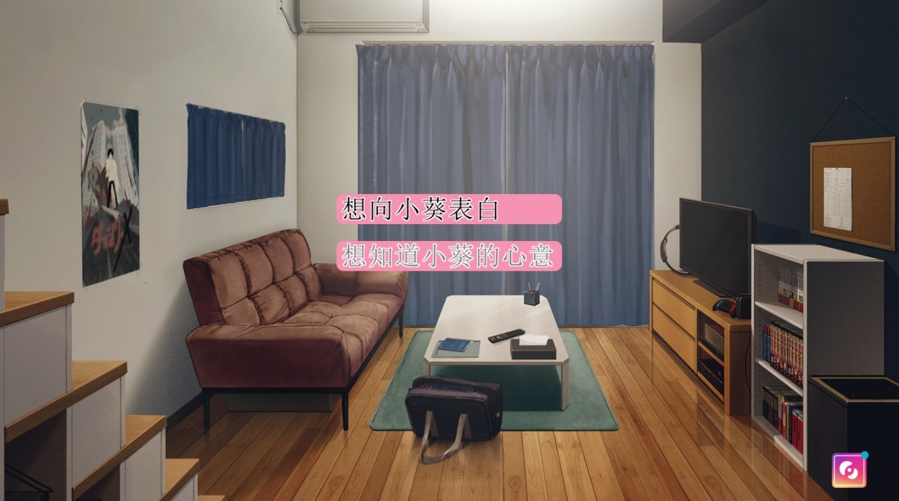 【球盟会】《制服女友》：真的是全年龄，但是挂羊头卖狗肉