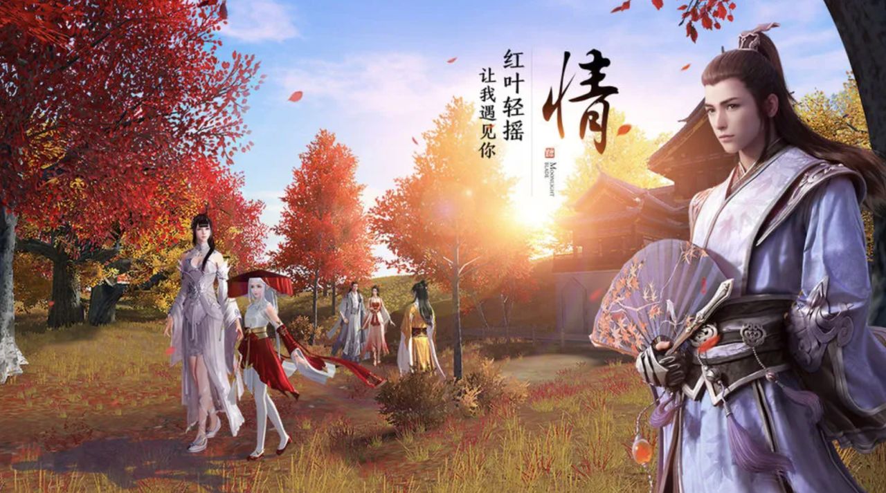 小黑盒登上微博热搜，第17位；米哈游诉三七互娱侵权崩坏3胜诉