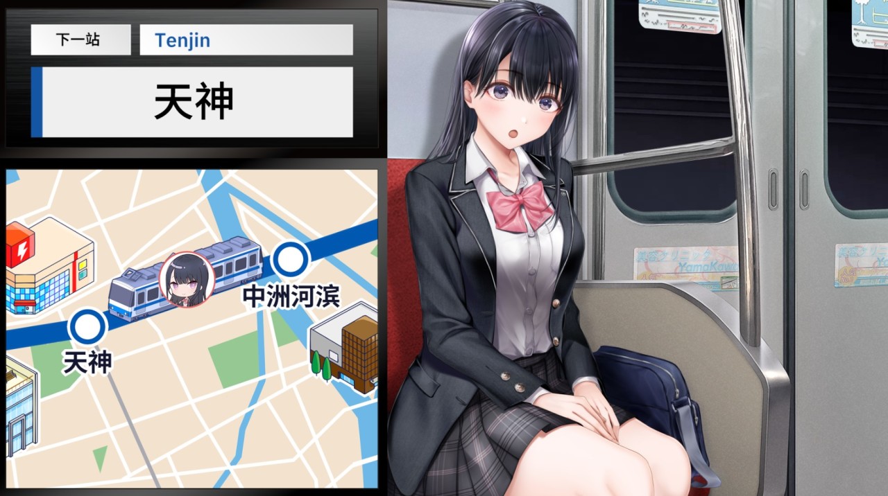 【球盟会】《制服女友》：真的是全年龄，但是挂羊头卖狗肉