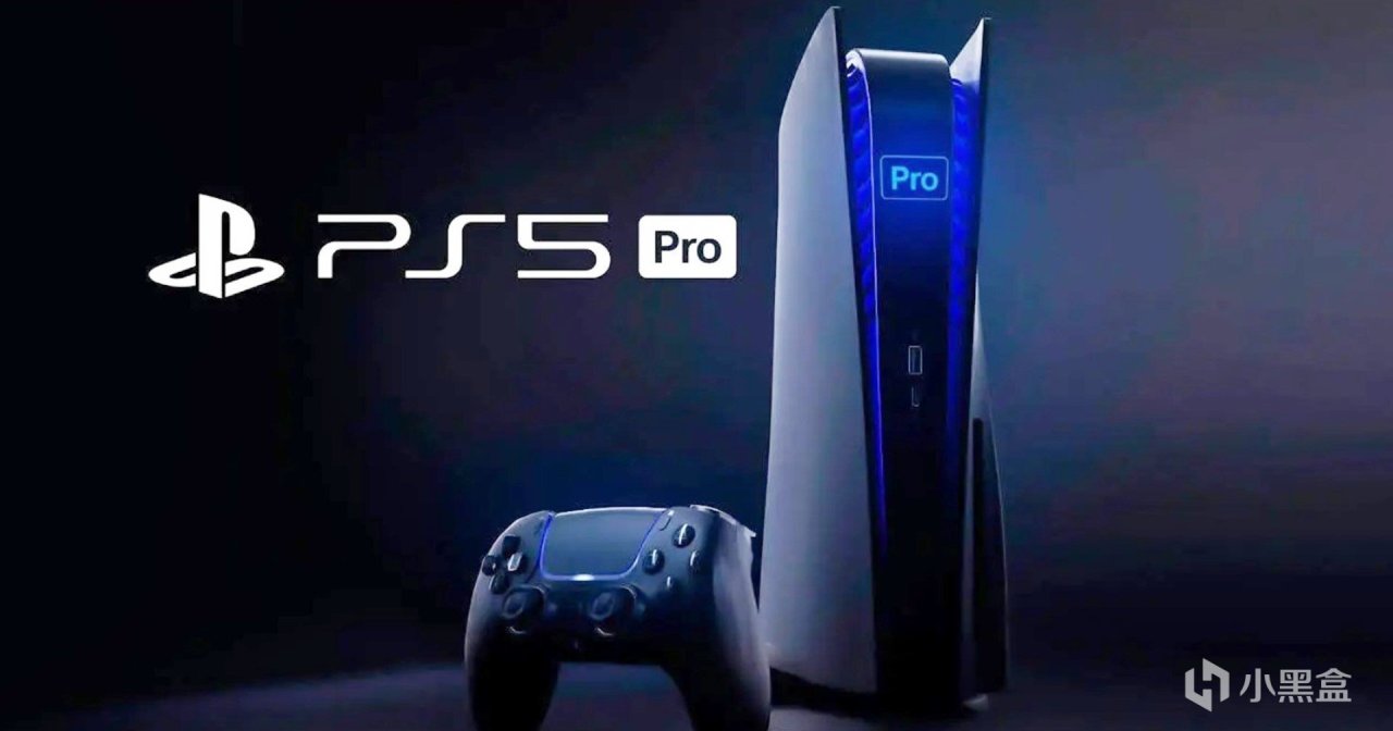 【PC遊戲】黑盒早報:外媒曝PS5 Pro今年發售;《地獄之刃2》確認有照片模式