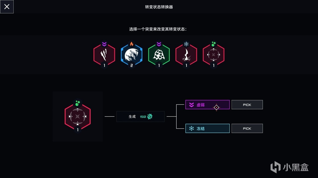 【PC游戏】精品动作肉鸽小游戏《弹反者Deflector》原价76，春促六折45.6元!-第3张