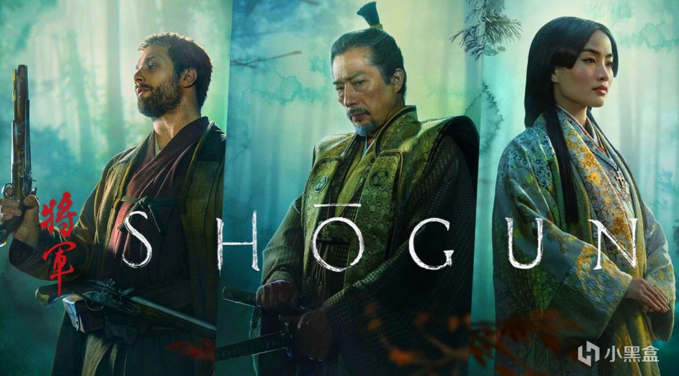 《幕府将军》IGN 满分：史诗级巅峰之作！