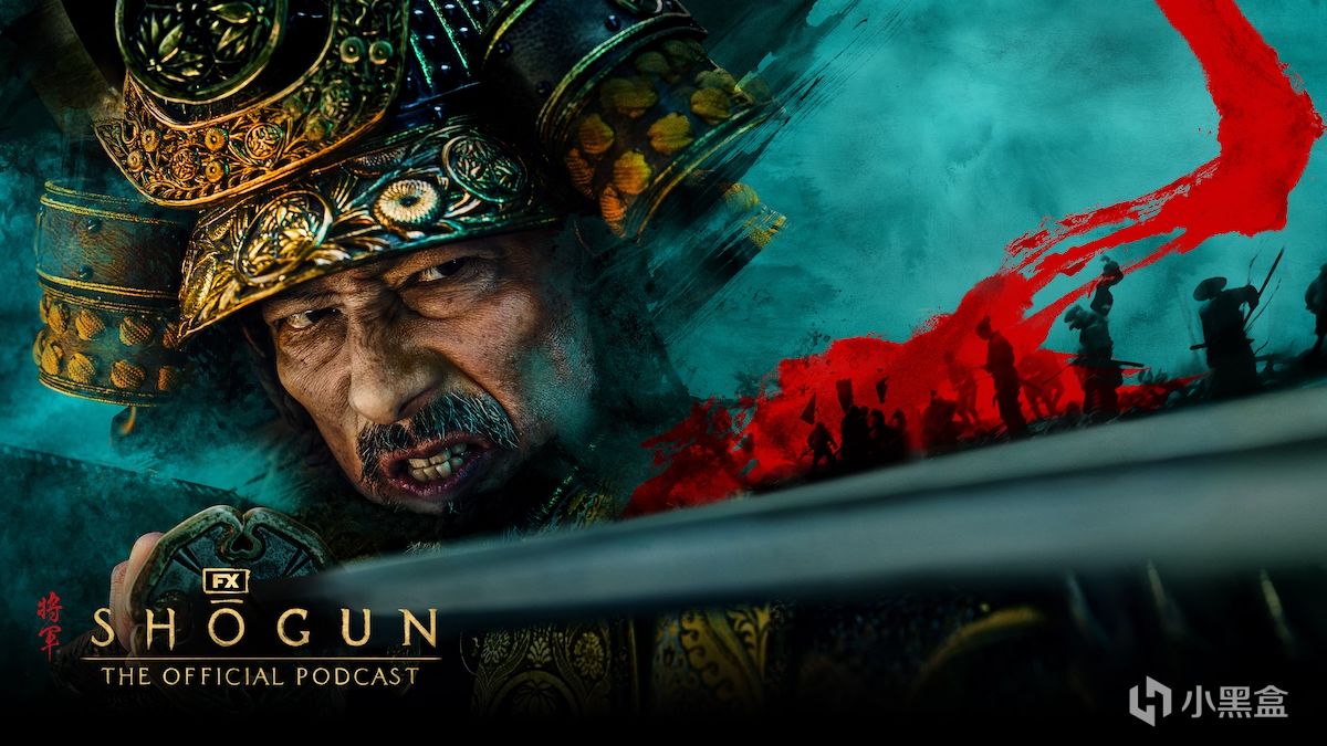 《幕府将军》IGN 满分：史诗级巅峰之作！