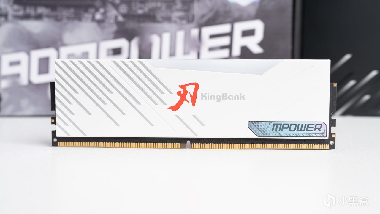稳8200吃鸡，金百达白刃RGB DDR5 7600微星MPOWER联名款内存体验