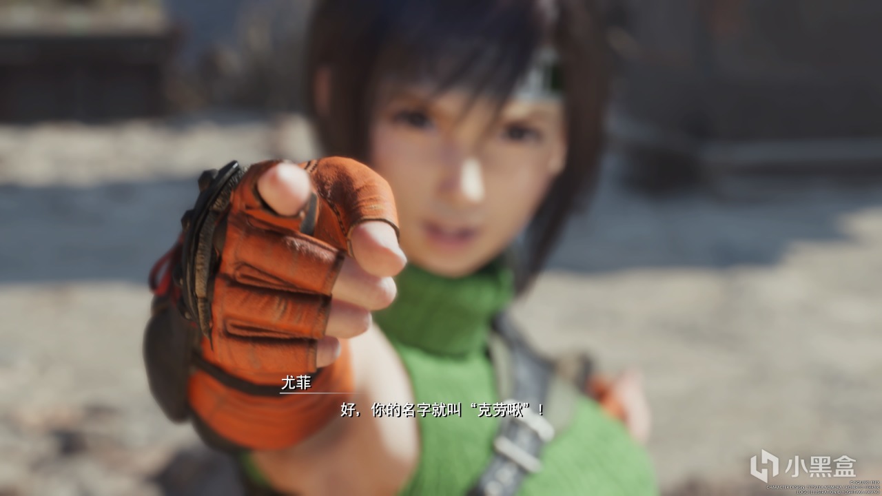 【球盟会】重生归来的《最终幻想7》，撰写了最浪漫的华章