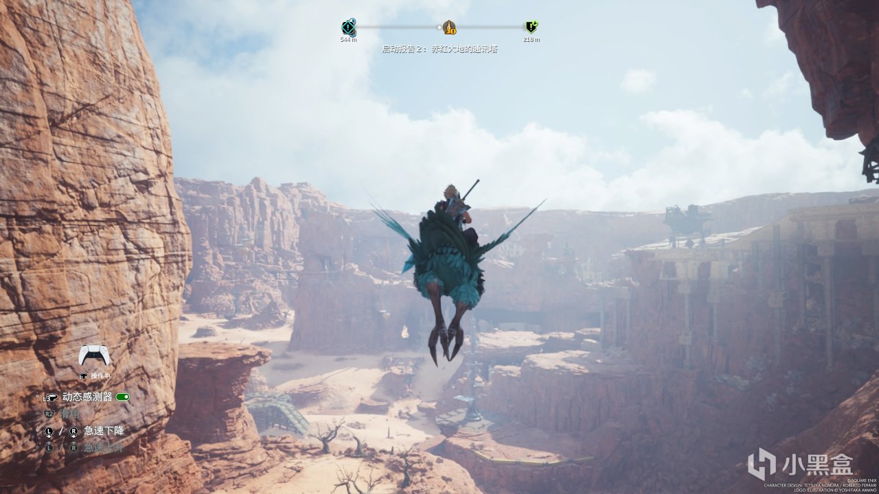 【球盟会】重生归来的《最终幻想7》，撰写了最浪漫的华章