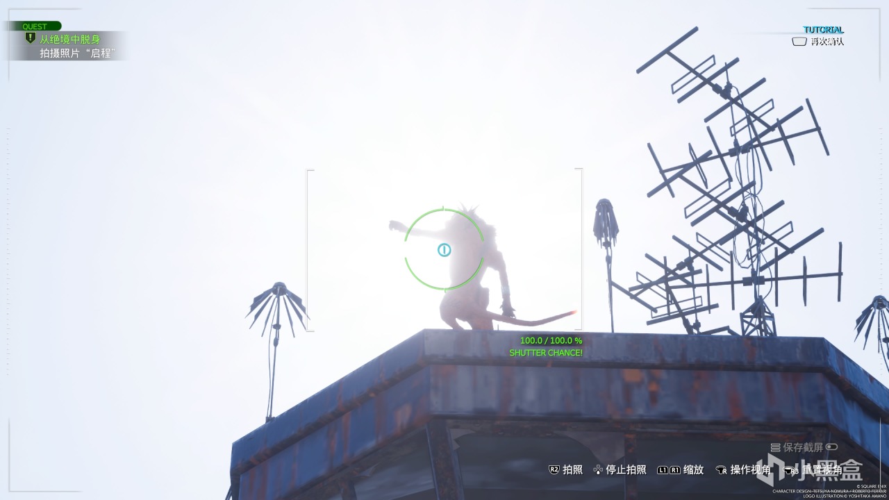 【球盟会】重生归来的《最终幻想7》，撰写了最浪漫的华章